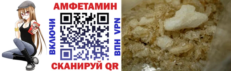 Amphetamine 98%  Кемь 