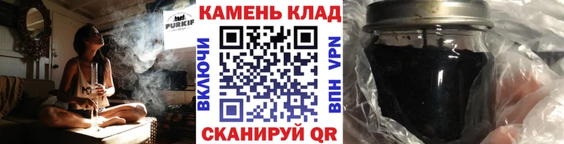 ГАШИШ гарик Кемь