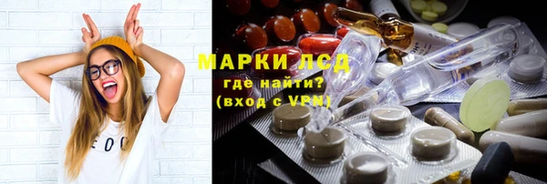 mix Верхнеуральск