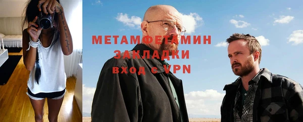 наркотики Богданович