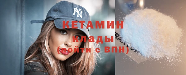 бутик Верея