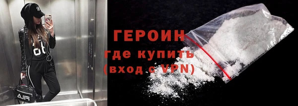 бутик Верея