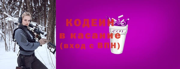 бутик Верея