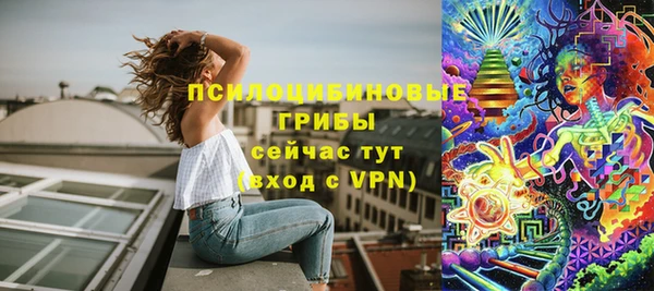 дистиллят марихуана Бугульма