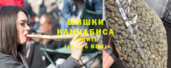 наркотики Богданович