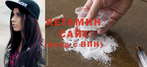 mix Верхнеуральск