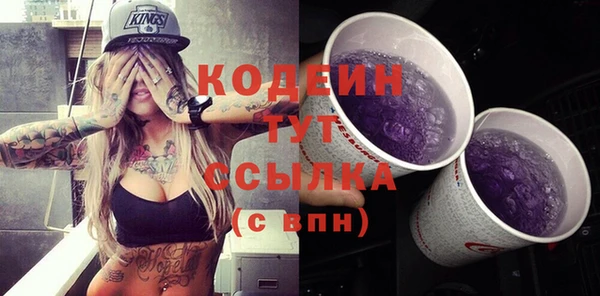 бутик Верея