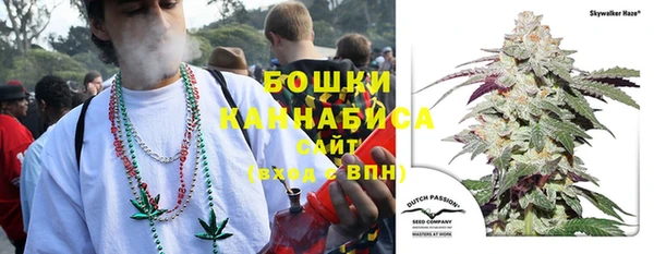 бутик Верея
