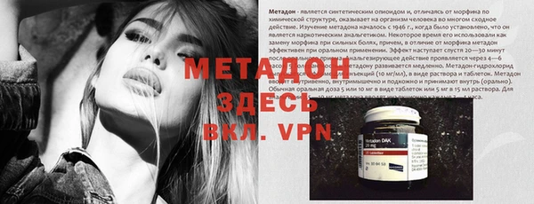 дмт Белокуриха