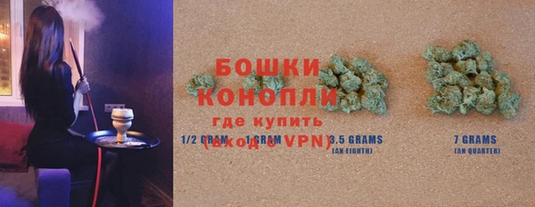 наркотики Богданович