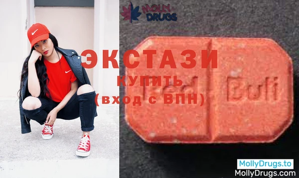 mix Верхнеуральск