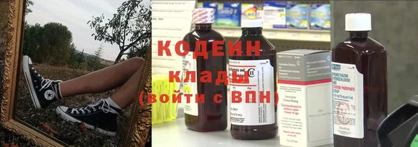 бутик Верея