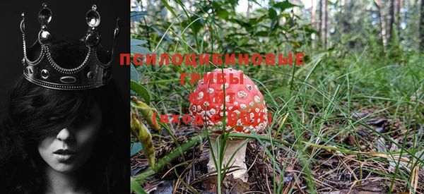 mix Верхнеуральск