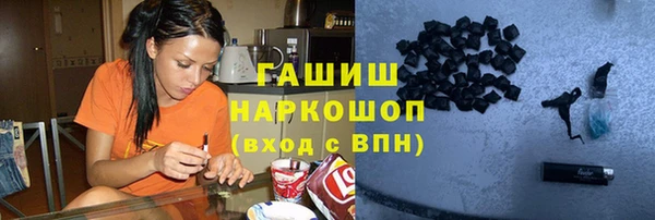 mix Верхнеуральск