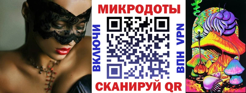 Галлюциногенные грибы мицелий  MEGA   сайты даркнета телеграм  Кемь 